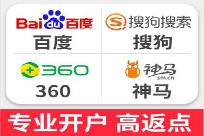 快手信息流广告的崛起与案例分析